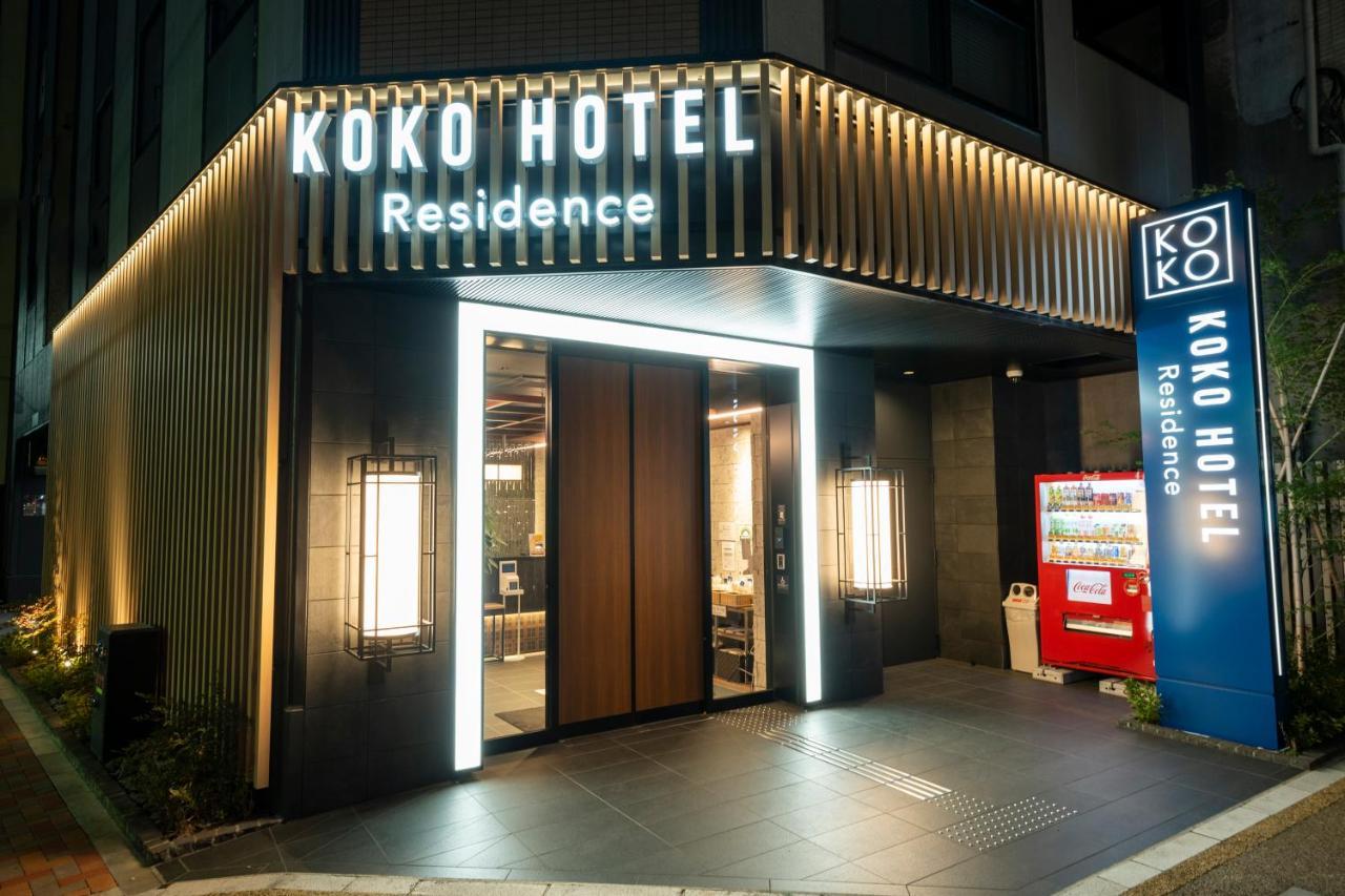 KOKO HOTEL Residence 浅草田原町 東京都 エクステリア 写真